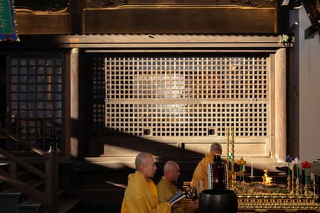 Tokyo Tatemono Mitsutera Building