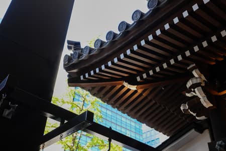 Tokyo Tatemono Mitsutera Building