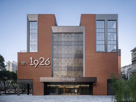 City Within the City Commercial Building