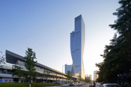Chongqing Gaoke Group Office
