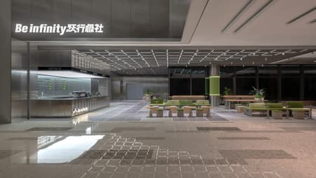 BeInfinity Social Club