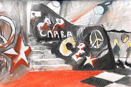 Cold War Museum 