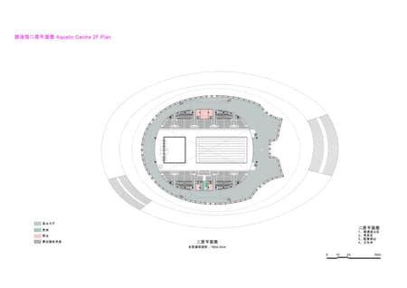 Greater Bay Area Sports Center