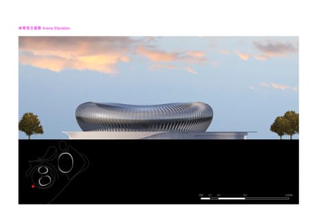 Greater Bay Area Sports Center