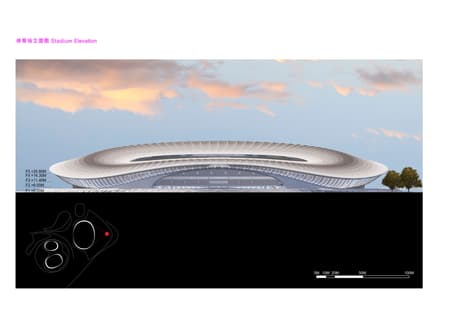 Greater Bay Area Sports Center