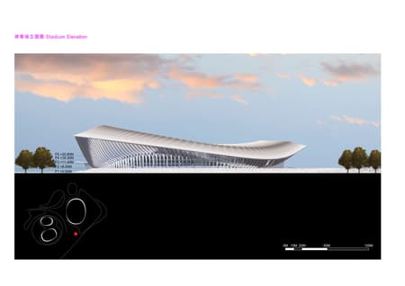 Greater Bay Area Sports Center