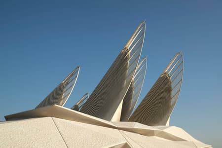 Zayed National Museum