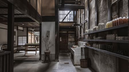 Le Labo Kyoto Machiya 