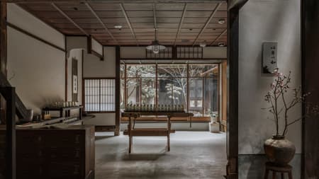 Le Labo Kyoto Machiya 