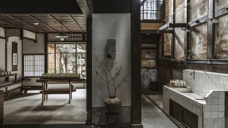 Le Labo Kyoto Machiya 
