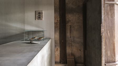 Le Labo Kyoto Machiya 