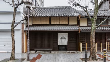Le Labo Kyoto Machiya 
