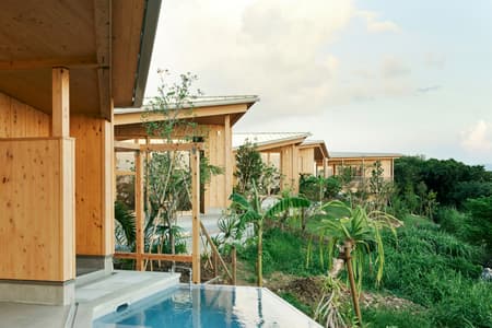 YAWN YARD Kouri Island 