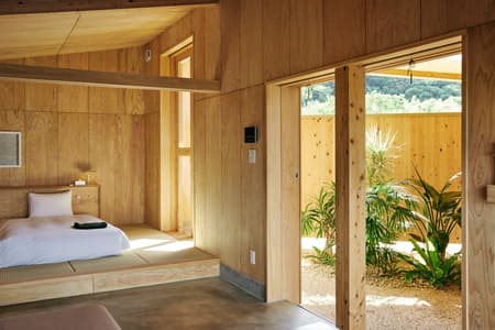 YAWN YARD Kouri Island 
