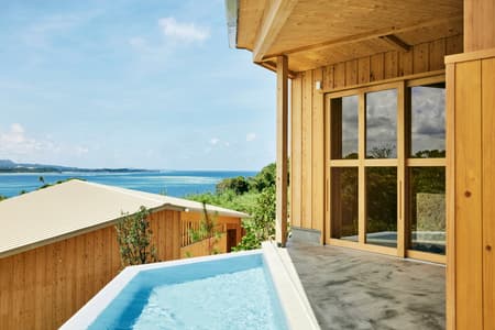 YAWN YARD Kouri Island 