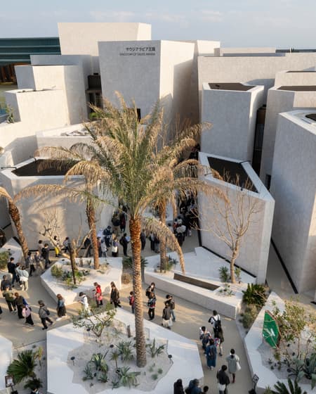 KSA Pavilion Expo 2025 Osaka