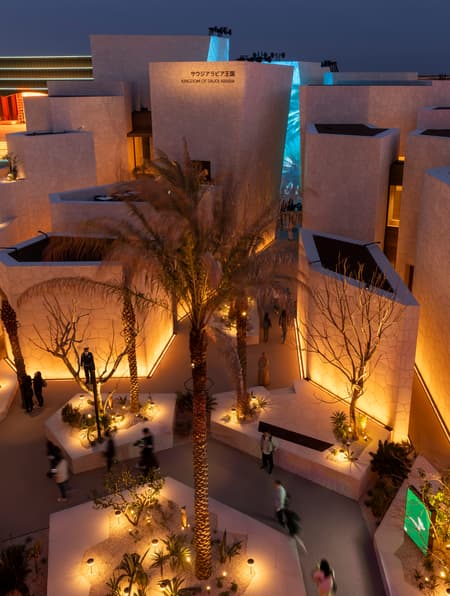 KSA Pavilion Expo 2025 Osaka