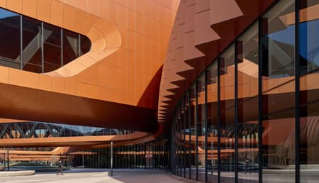 Captial International Exhibition and Convention Center