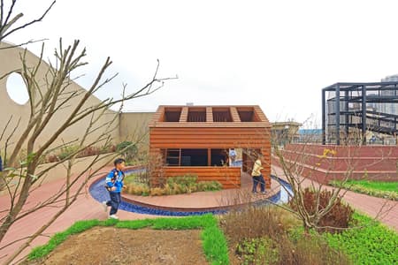 WDB Kindergarten