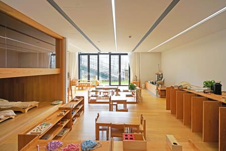 WDB Kindergarten