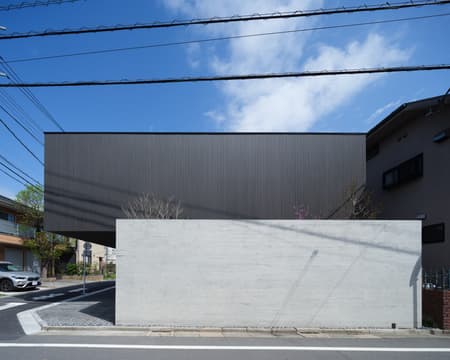 LAXUS House