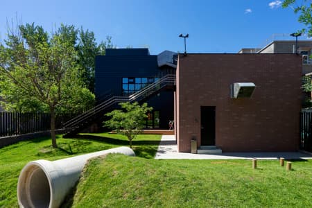 IBG “H” Kindergarten