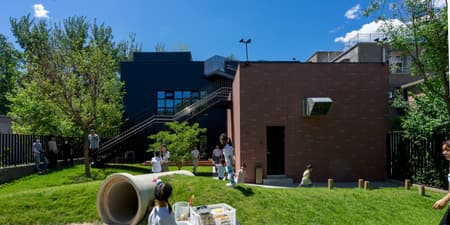 IBG “H” Kindergarten