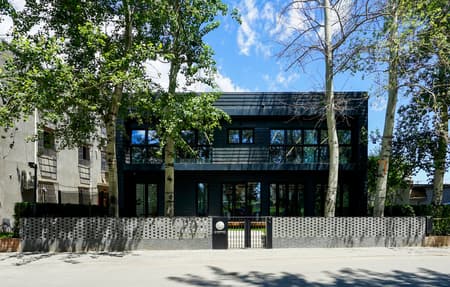 IBG “H” Kindergarten