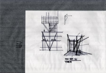 360 N Green Office Building