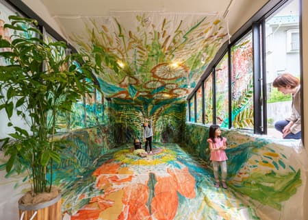 SDJ Nursery