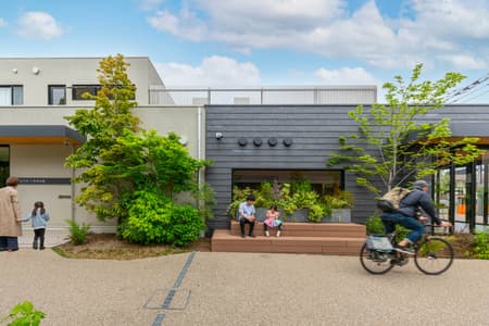 SDJ Nursery