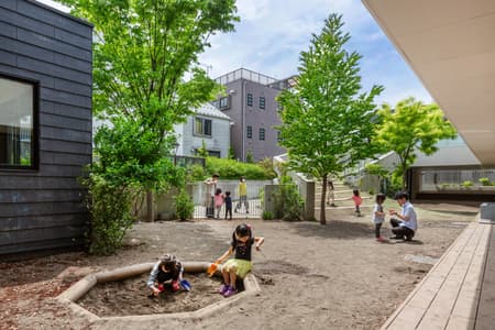 SDJ Nursery