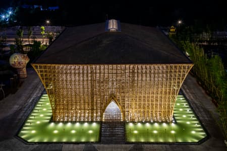 Grand World Phu Quoc Welcome Center