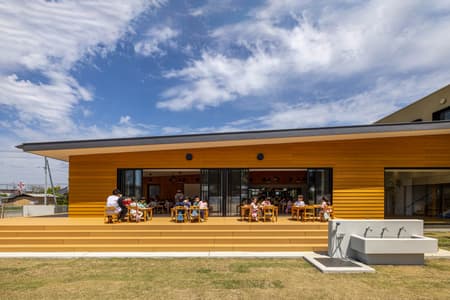 SG Kindergarten and Nursery