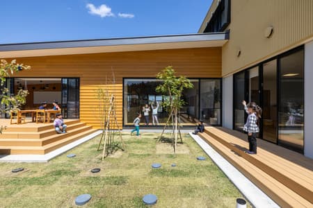 SG Kindergarten and Nursery