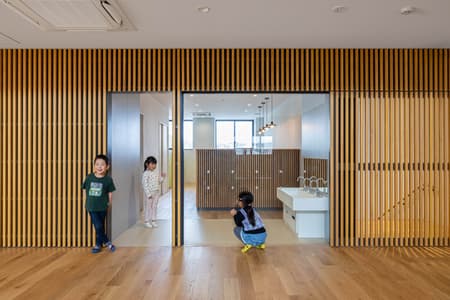 SG Kindergarten and Nursery