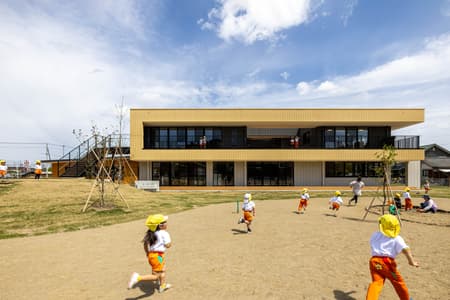 SG Kindergarten and Nursery