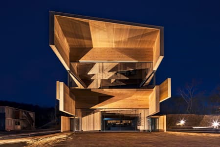 Kibi Kogen N Square
