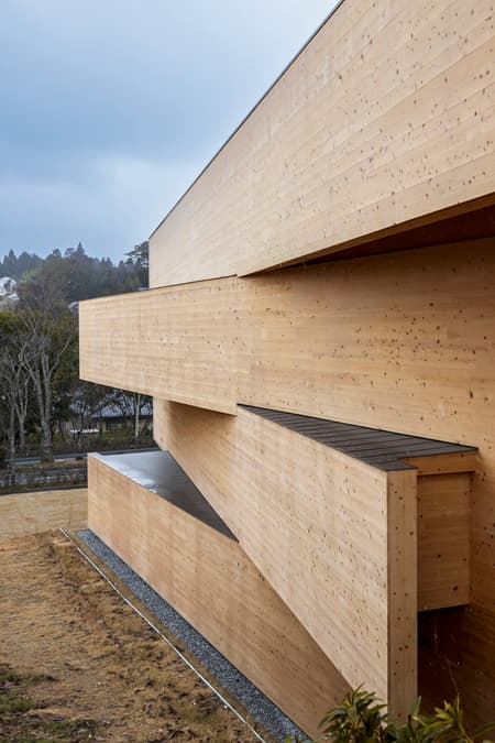 Kibi Kogen N Square