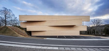 Kibi Kogen N Square
