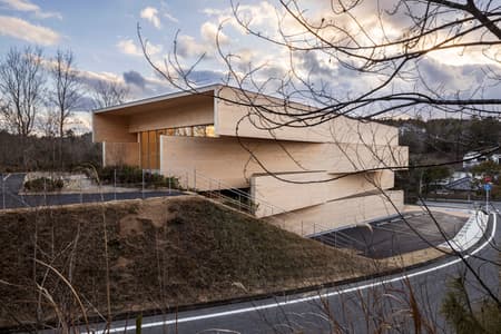 Kibi Kogen N Square