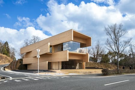 Kibi Kogen N Square
