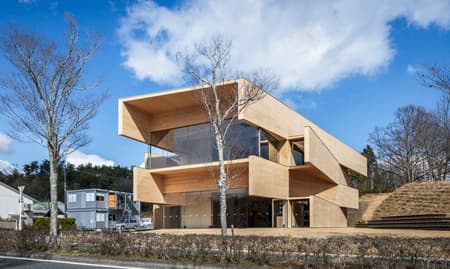 Kibi Kogen N Square