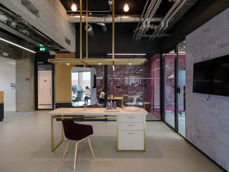 Unilever Benelux Headquarters