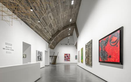 Whitestone Gallery Beijing 798