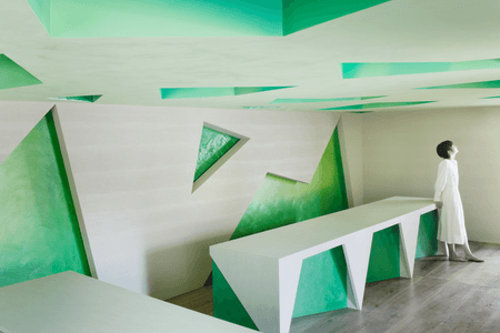 Kakushin Office/Resonance of Green
