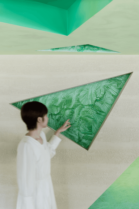 Kakushin Office/Resonance of Green