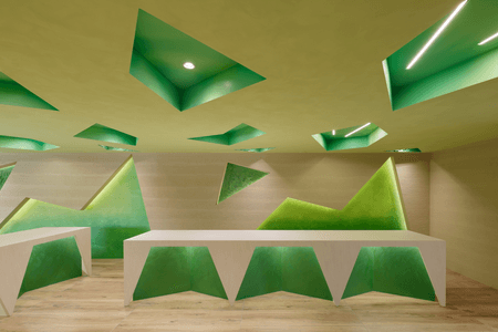Kakushin Office/Resonance of Green