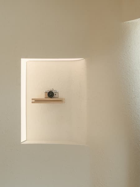 Nikon Shanghai Flagship Store 2.0 