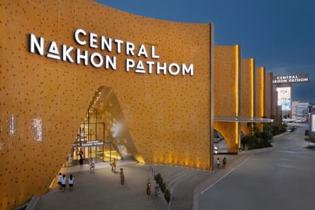 Central Nakhon Pathom